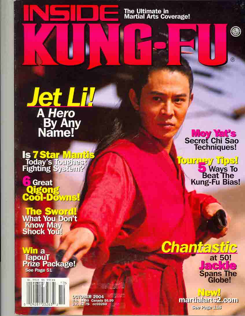 10/04 Inside Kung Fu